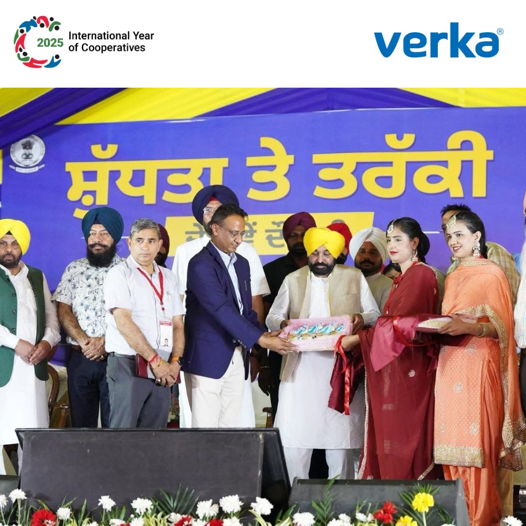 Launch of Verka’ Mascot : Veera